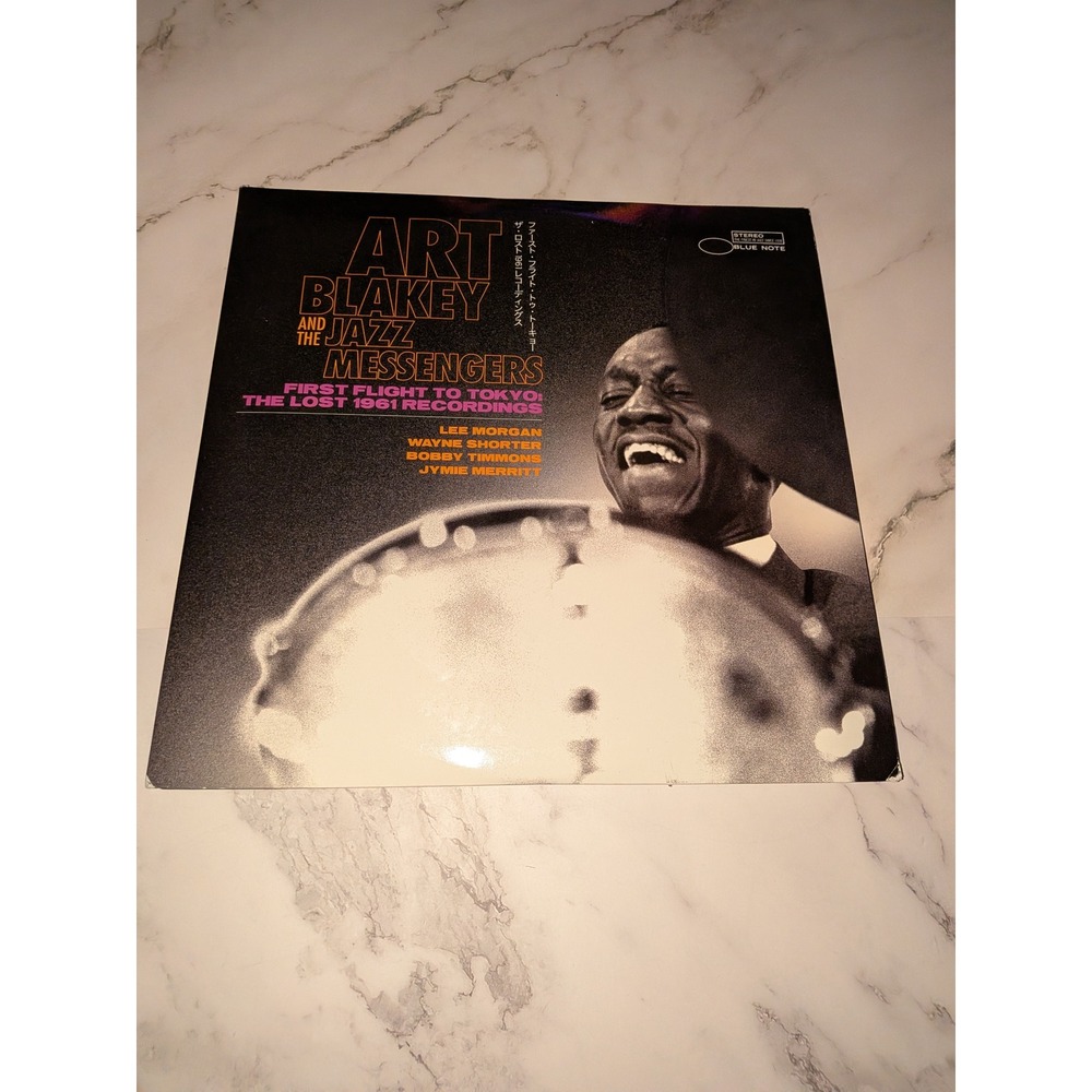 Art Blakey Jazz Messengers First Flight to Tokyo Lost 1961 Recordings Vinyl 2LP‎